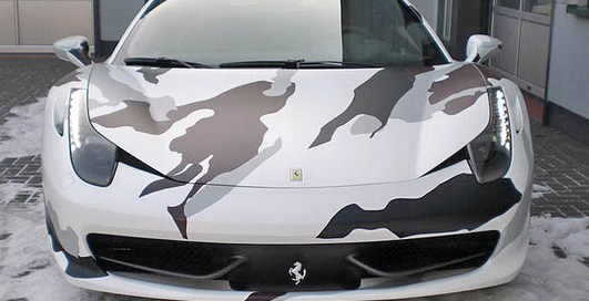 Ferrari F458 Italia Camouflage