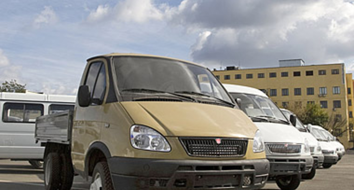 «ГАЗель-Эконом» доступны украинским потребителям