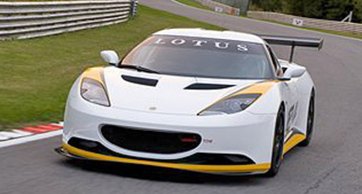 Lotus планирует продавать платформы