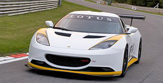 Lotus планирует продавать платформы