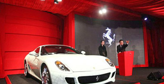 Китайский Ferrari продали за ?1,2 млн.
