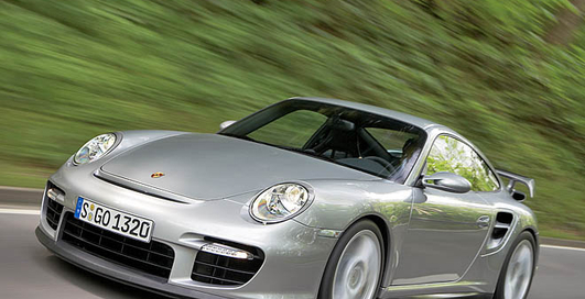 Названы автомобили с самой дорогой страховкой