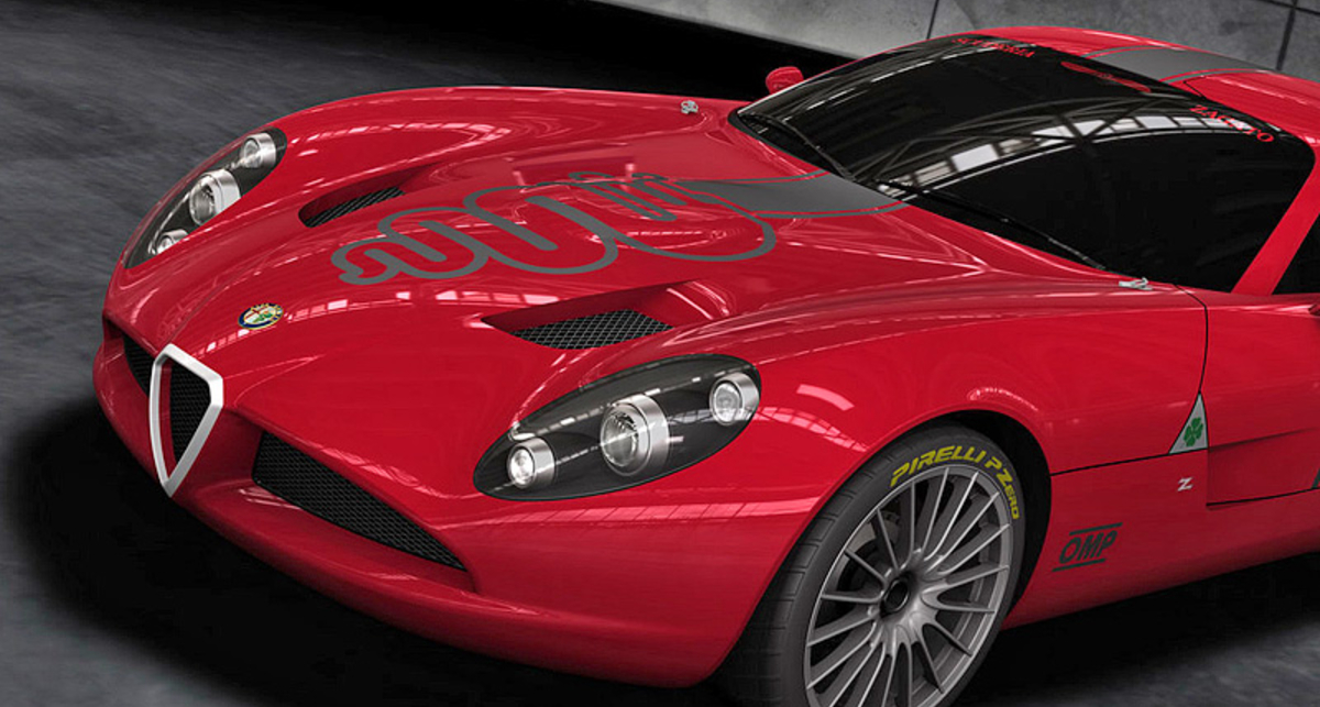 Zagato представило эксклюзивный суперкар