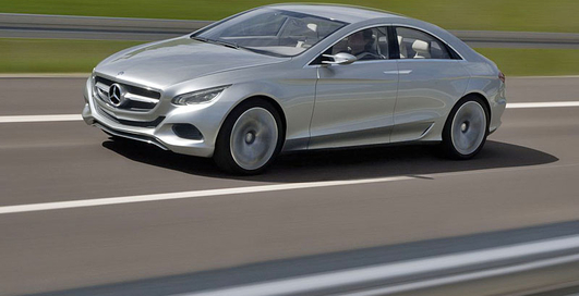 Немцы показали автомобиль будущего (фото)