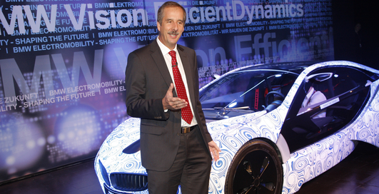 Суперкар BMW будет стоить около $200 тыс. (фото)