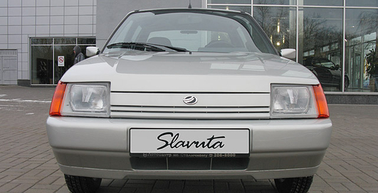 Владельцем "Золотой Славуты" стала студентка