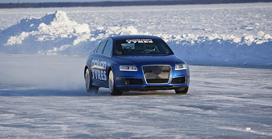 Недавний рекорд скорости Bentley уже успели побить (фото)