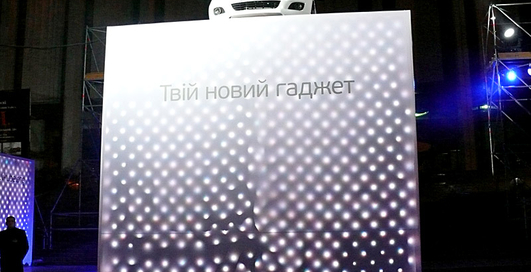 Новый Suzuki Swift стал экономичнее на литр (фото)