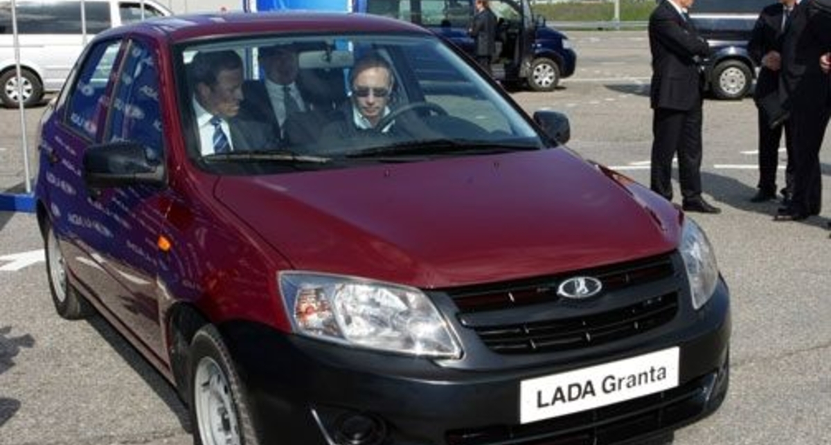 Путин определил, что круче: Lada Granta или 