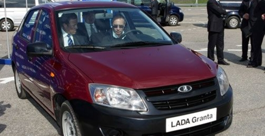 Путин определил, что круче: Lada Granta или "?-мобиль" (фото)