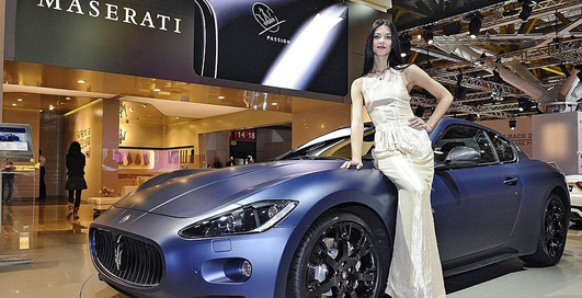 Maserati поздравила Италию эксклюзивным GranTurismo S (фото)