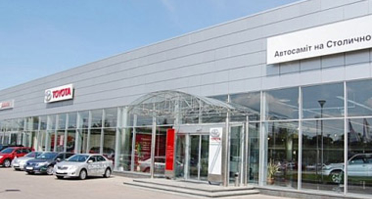 Toyota Corolla по специальной цене