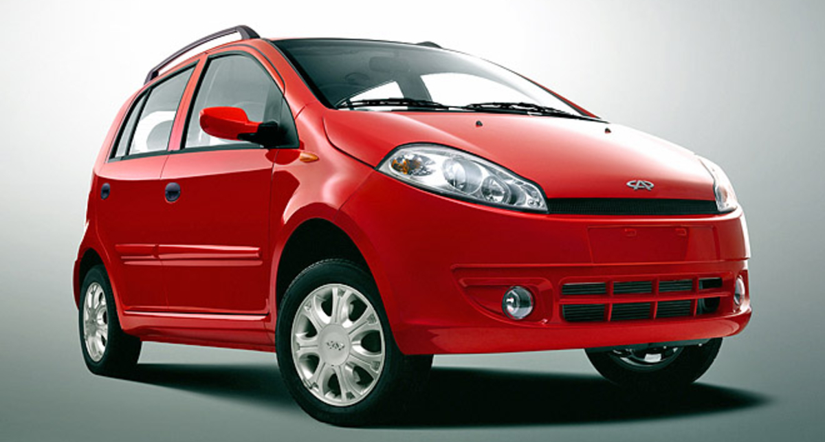 Скидки на Chery до 9000 гривен