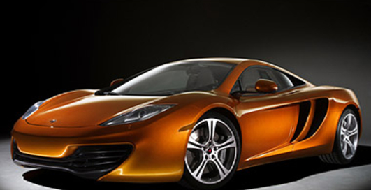 McLaren представил новый суперкар