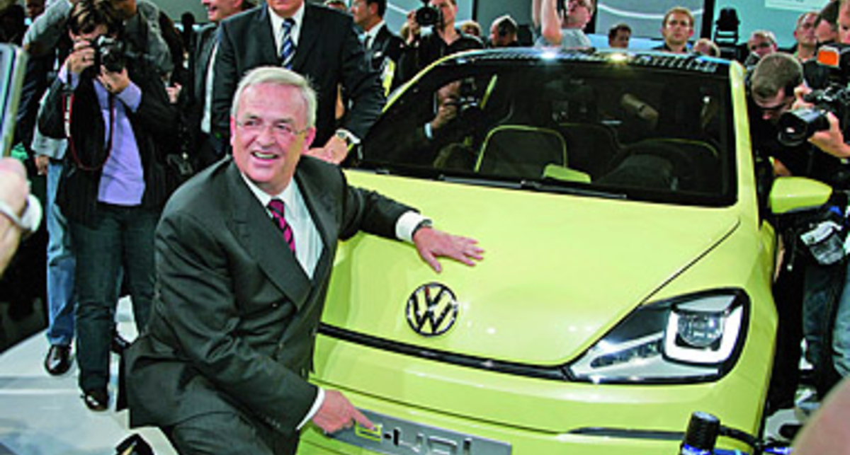 Volkswagen по имени E-Up!