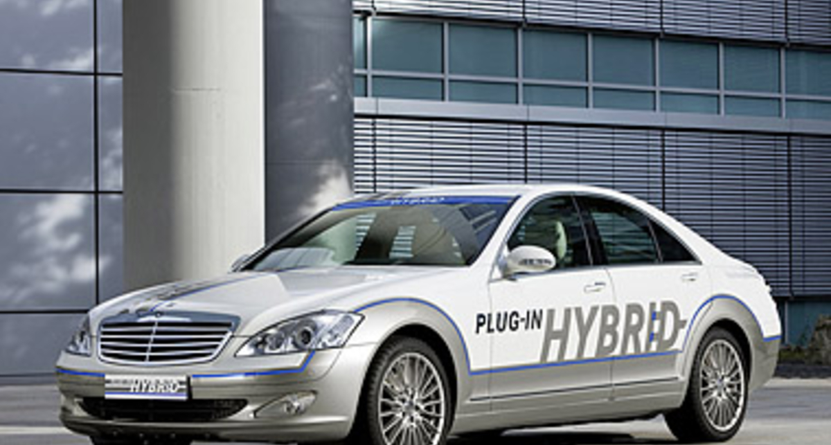 Во Франкфурте представлен Mercedes-Benz S 500 Plug-in HYBRID