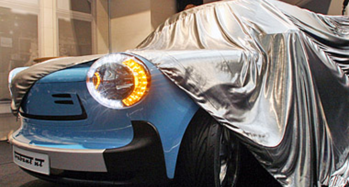 Новый Trabant получил электромотор