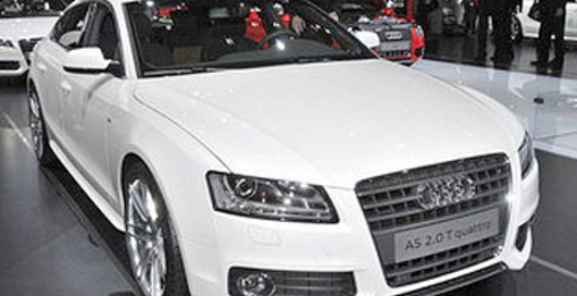 Состоялась презентация Audi A5 Sportback