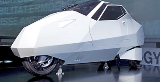 BMW представил городской трицикл