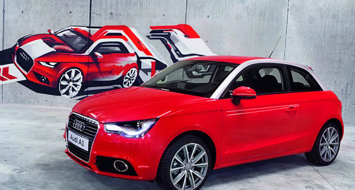 Audi представила самую маленькую модель