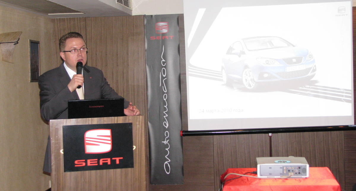 В Украине представили новую модель SEAT