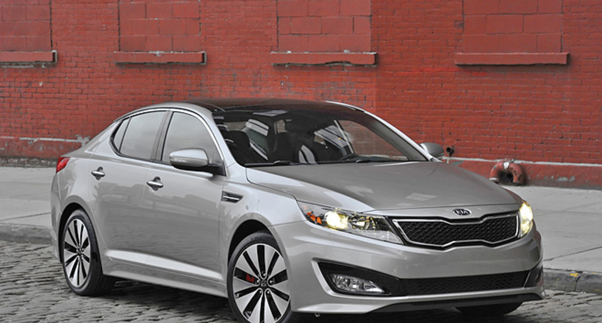 В Нью-Йорке представили Kia Optima