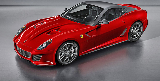 Ferrari показала свою самую быструю модель