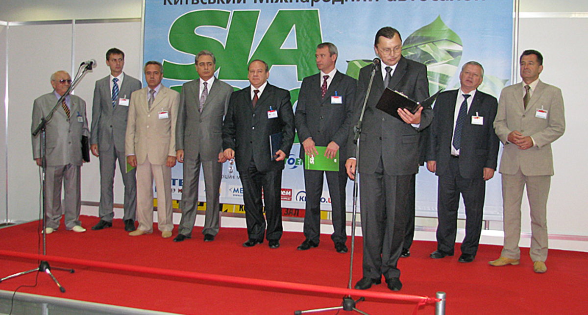 В Киеве открылся автосалон SIA'2010