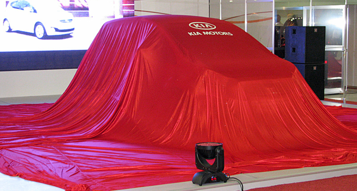 В Украине представили новинку Kia