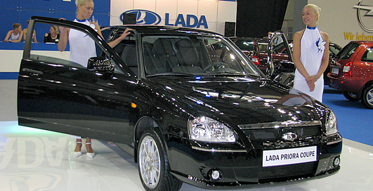 На SIA представили Lada Priora Coupe