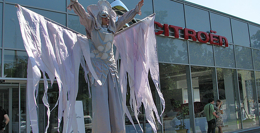 В Украине представили новый Citroen С3