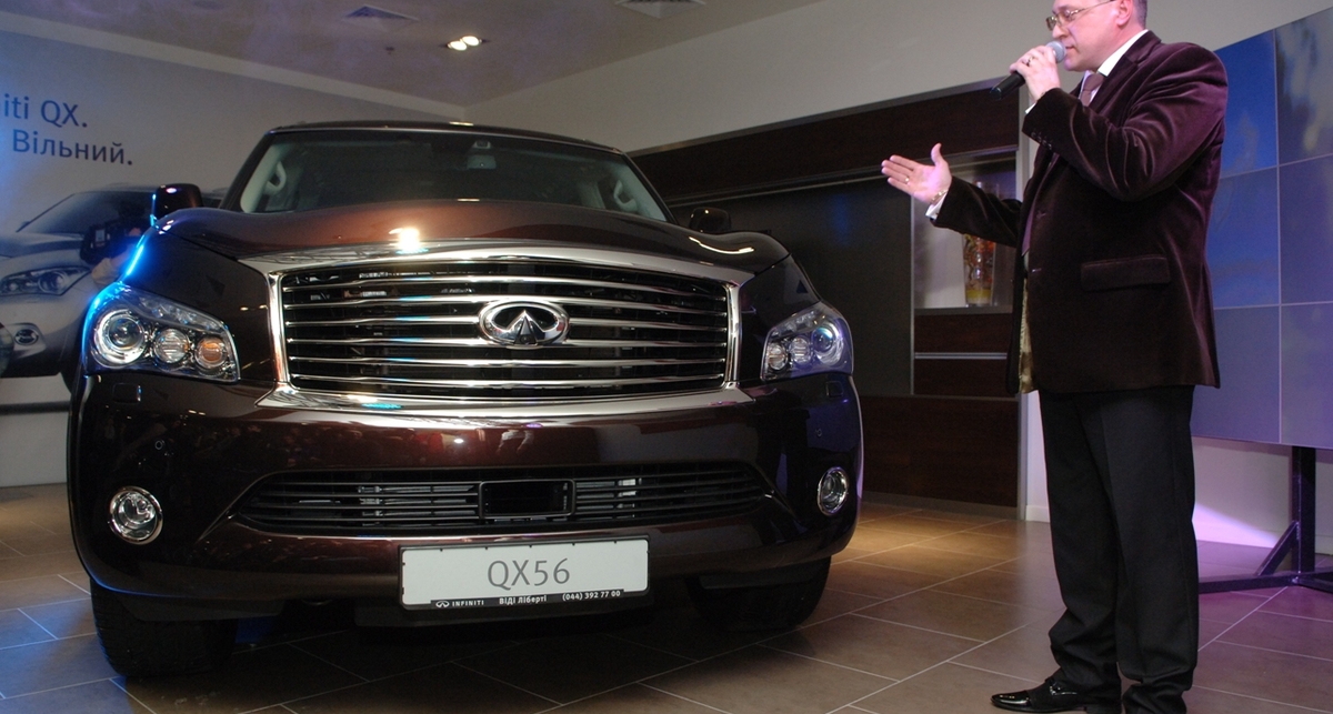 В Киеве показали новое поколение Infiniti QX56