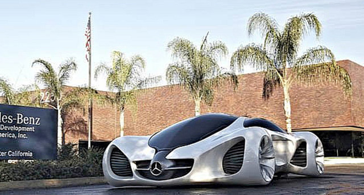 Трехместный 