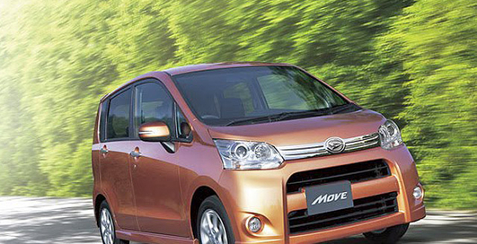 В Японии представили самый экономичный автомобиль (фото)