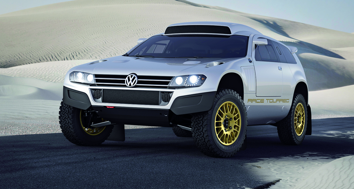 Volkswagen создал 