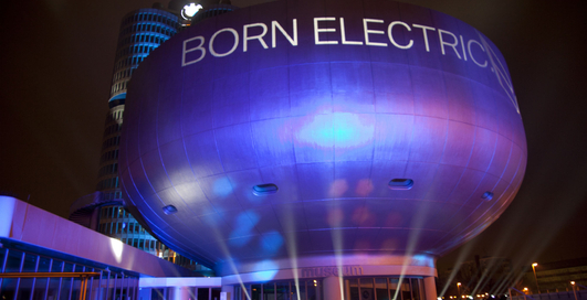 BMW представила две модели из новой линейки "i" (фото)