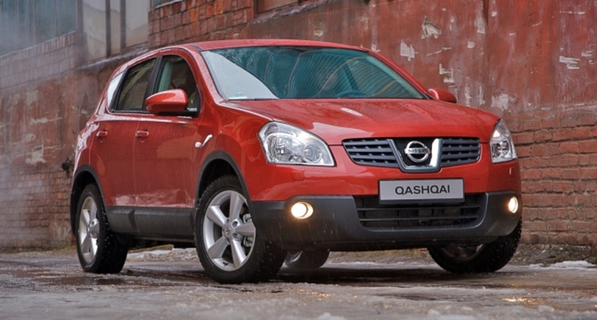 Mazda создала 