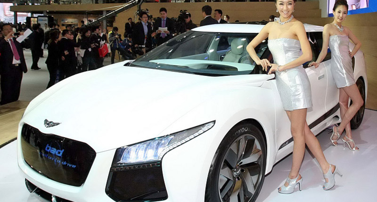 В Сеуле показали Hyundai  под названием Blue2 (фото)