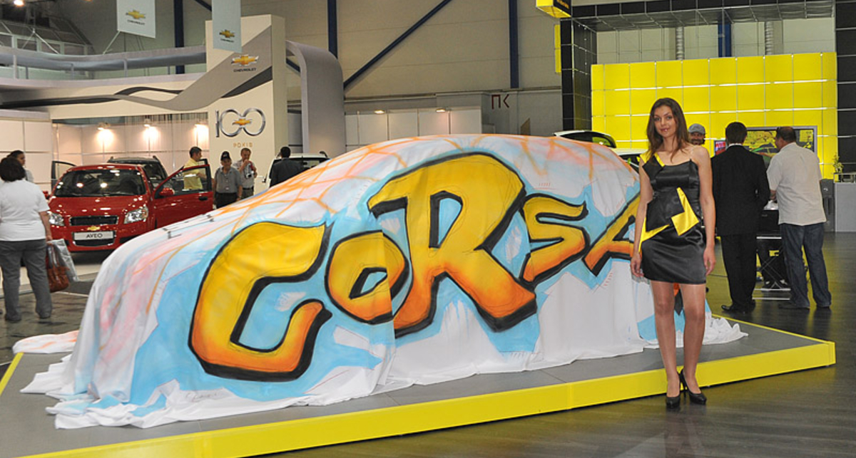 Участников SIA 2011 забросали долларами (фото)