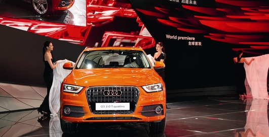 Новый кроссовер Audi появится в Украине осенью (фото)