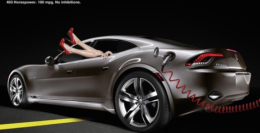 Fisker везет во Франкфурт два электрокара (фото)