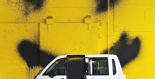 Британцы создали микроавтобус с необычным кузовом (фото)