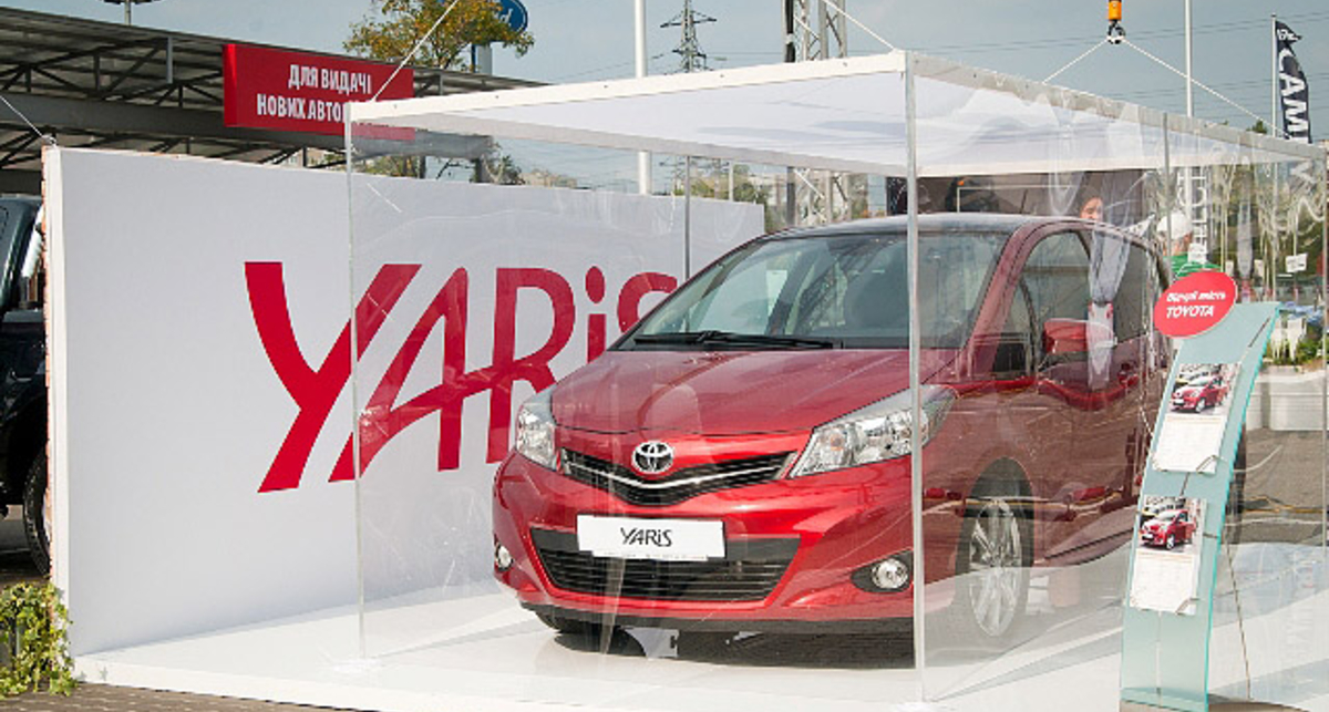 Новая Toyota Yaris добралась до Украины (фото)
