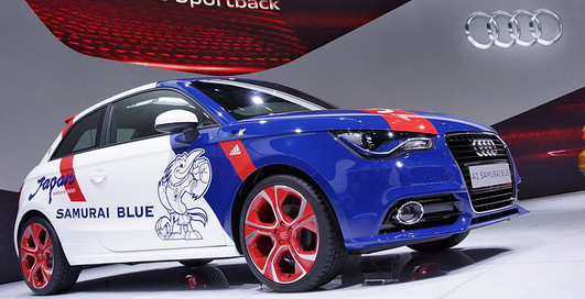 Audi создала машину для самураев (фото)