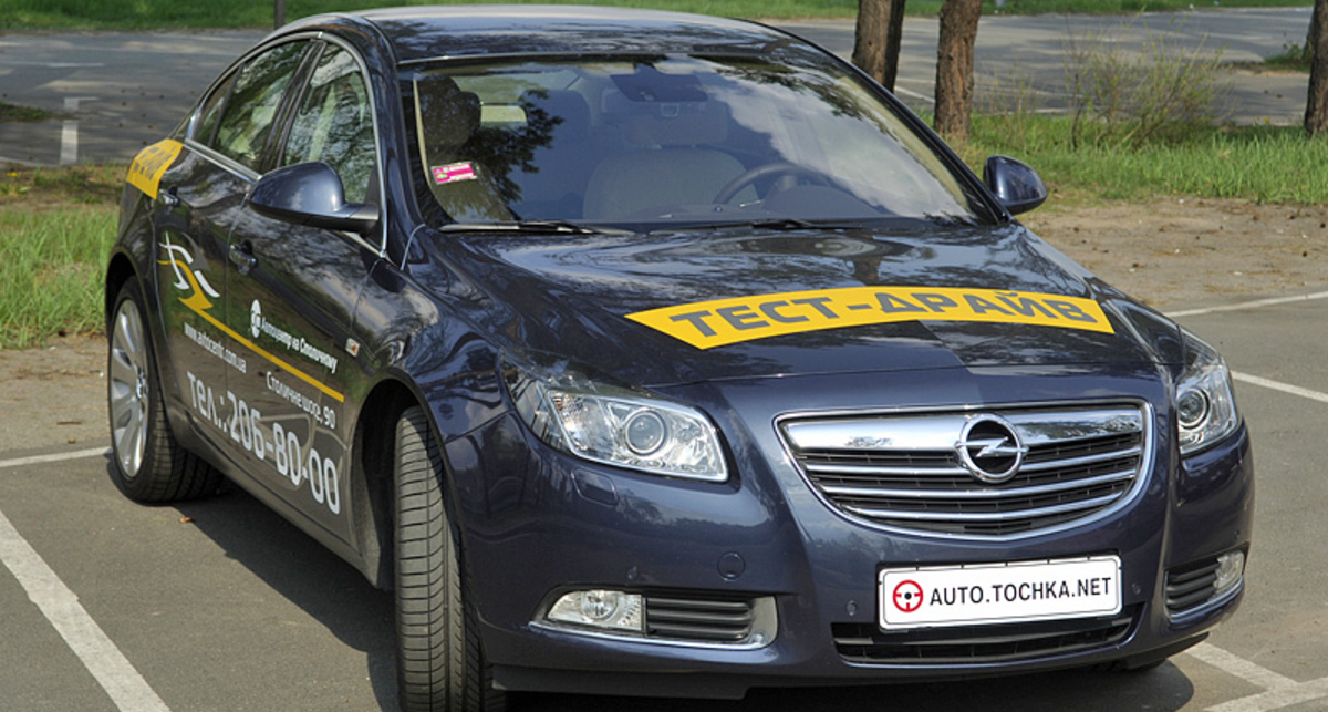 Тест-драйв Opel Insignia: для семьянина и бизнесмена
