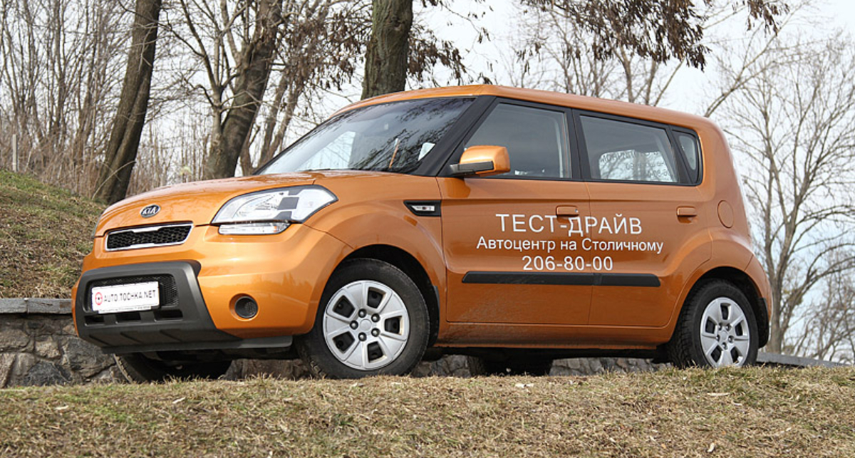 Тест-драйв Kia Soul: эликсир молодости (фото, видео)