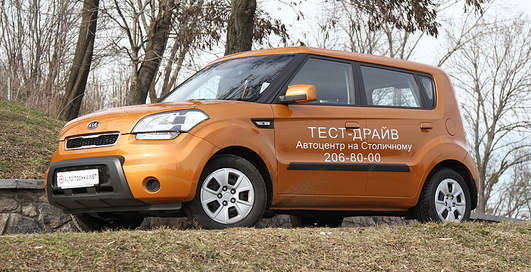 Тест-драйв Kia Soul: эликсир молодости (фото, видео)