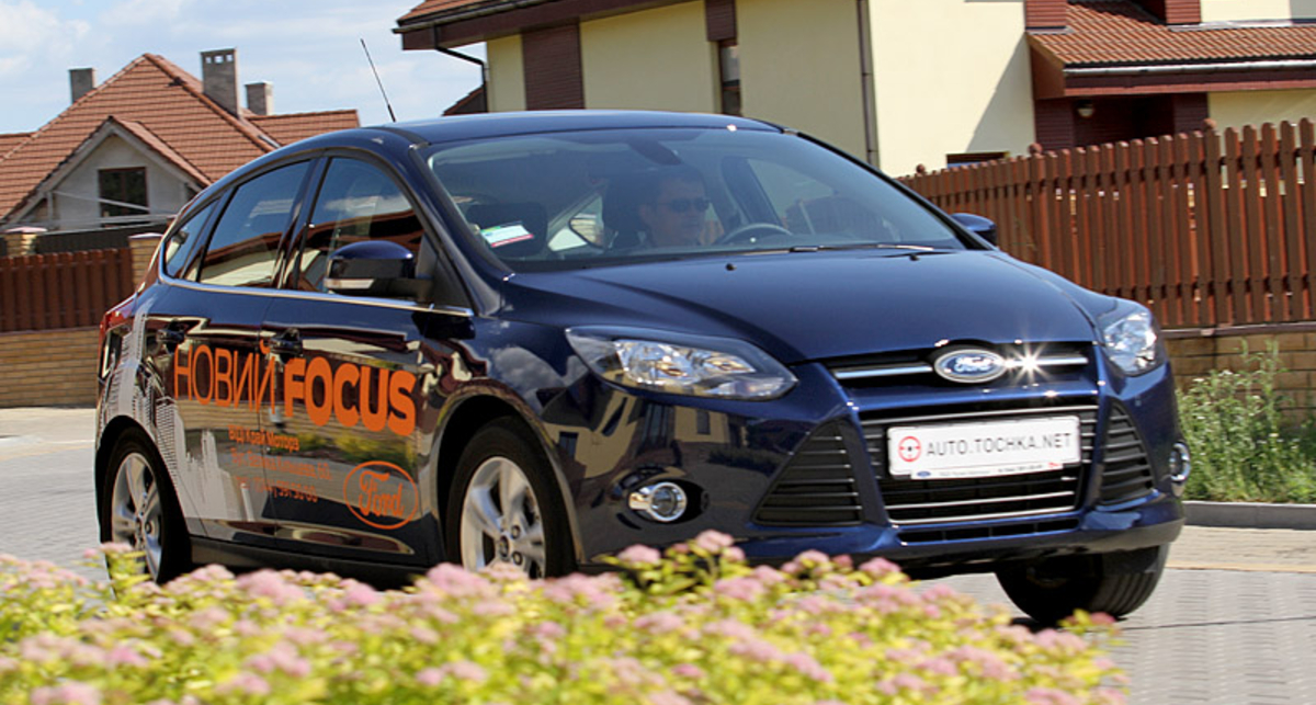 Тест-драйв Ford Focus: способен на большее