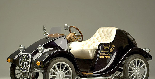 Японцы представили роскошный "карманный" электрокар (фото, видео)