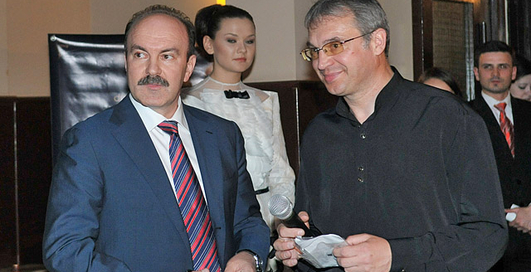 Главный гаишник Львова выложил за брелок с "ЗАЗом" 400 грн. (фото)